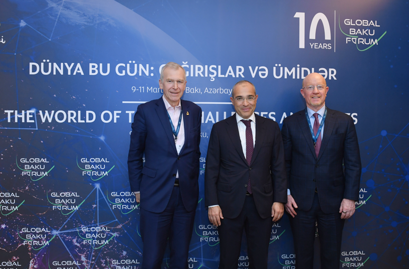 DIGITAL ECONOMY: EMPOWERING AZERBAIJAN AND ITS ECONOMIC PARTNERS