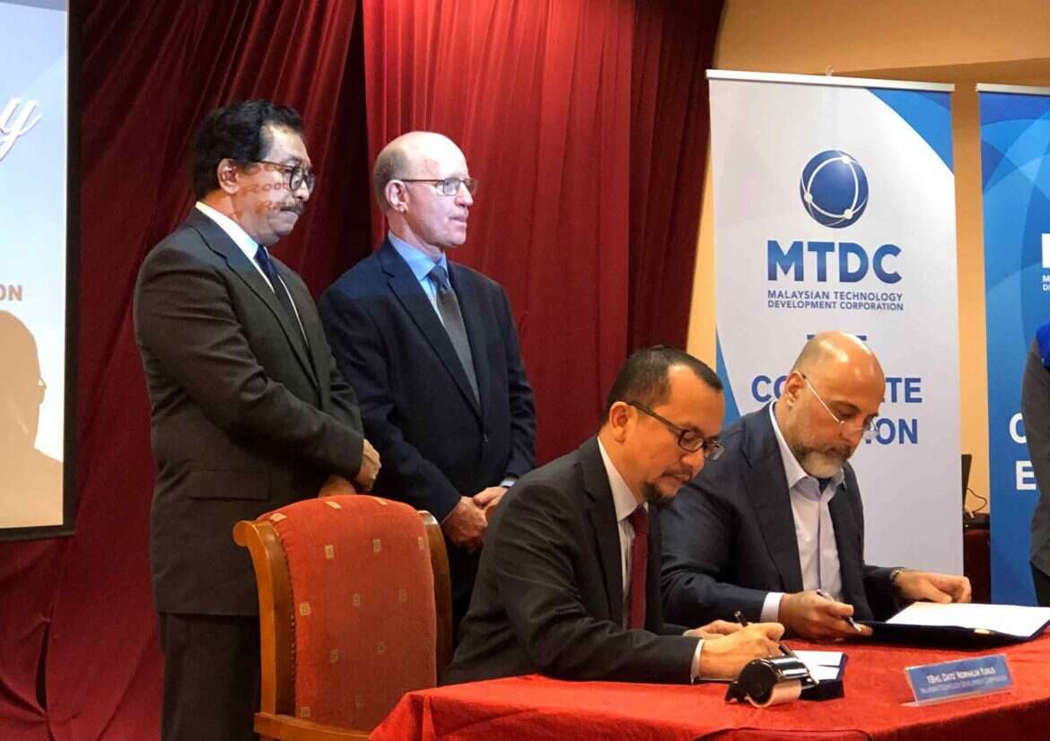 MTDC AND WLC EXECUTE MOU TO LAUNCH DIGITAL ECONOMY PLATFORM