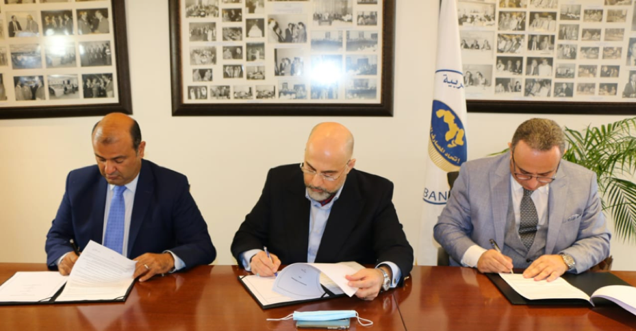 UAC AND UAB SIGN MOU WITH GCEL TO JUMP-START THE GLOBAL ECONOMY THROUGH DIGITAL ECONOMY PLATFORM