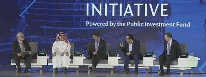 GCEL PARTICIPATES IN FUTURE INVESTMENT INITIATIVE FORUM LAUNCHED IN SAUDI ARABIA