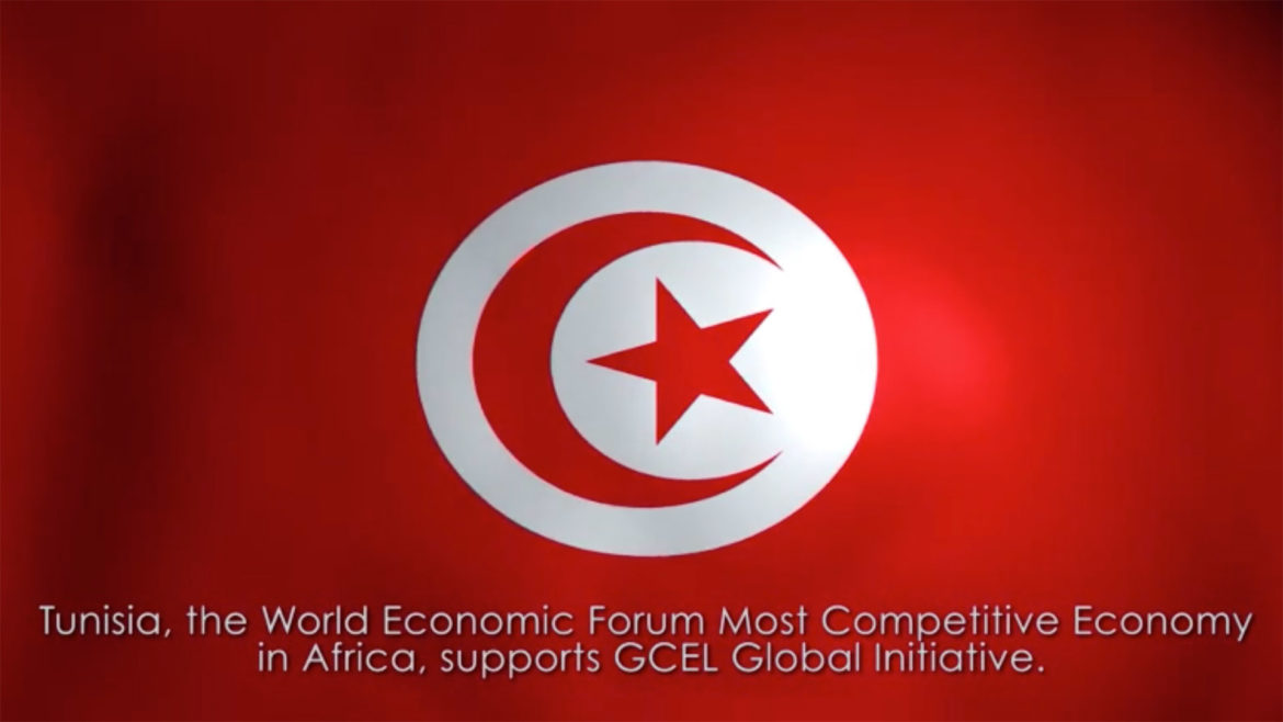 Tunisian government and private sectors commend HumaWealth Program