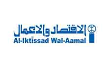 al-iktissad-wal-aamal-lebanon-gcel-digital-economy-press