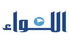 al-liwaa-press-lebanon-gcel-digital-economy